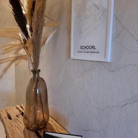 Проживание в семье Puur *